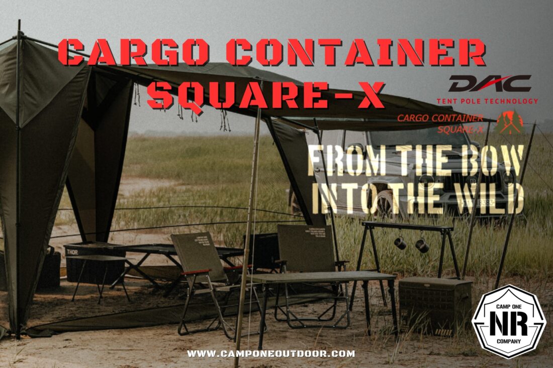 CARGO CONTAINER