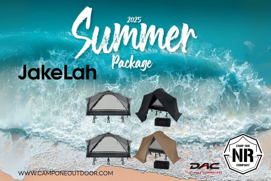 JakeLah 2025 Summer Package จบในชุดเดียว! เต็นท์เดียวที่พร้อมลุยกับคุณในทุกทริป