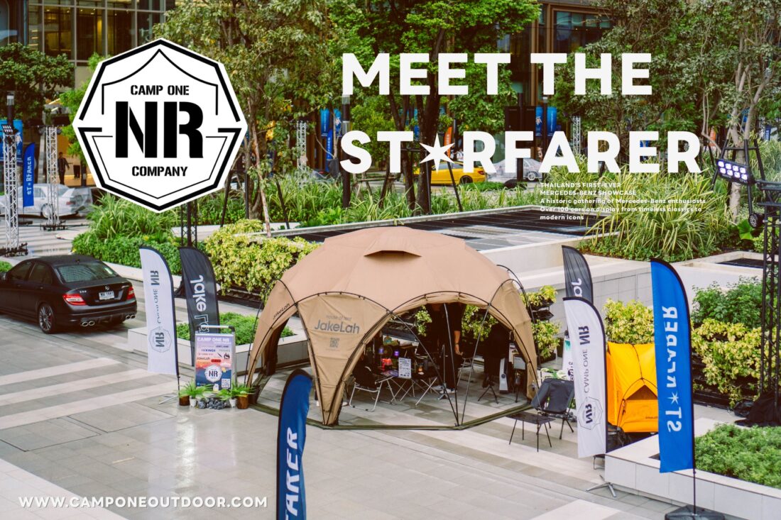 รวมภาพบรรยากาศสุดประทับใจ Camp One NR ที่งาน MEET THE STARFARER เมื่อโลกแห่งยนตรกรรมและจิตวิญญาณแห่ง Outdoor มาบรรจบกัน