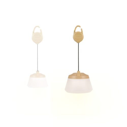 REEL LIGHT PRO (Beige)